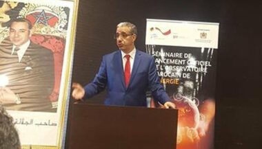 Le Maroc lance son observatoire de l’énergie