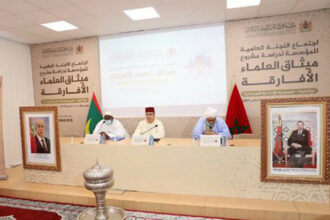 La Fondation MVI des ouléma a choisi Nouakchott pour sa 1ère réunion hors du Maroc
