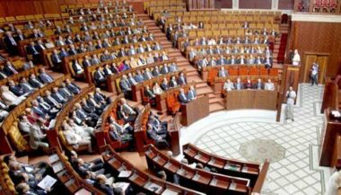 Parlement: La liste des députés qui s'absentent publiée au BO