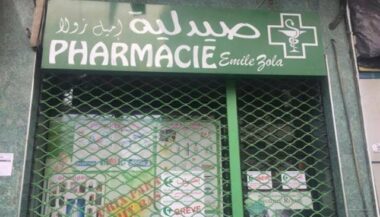 Sit-in des pharmaciens le 3 décembre à Rabat