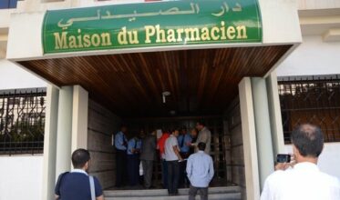 La Confédération des syndicats des pharmaciens du Maroc en grève le 23 janvier