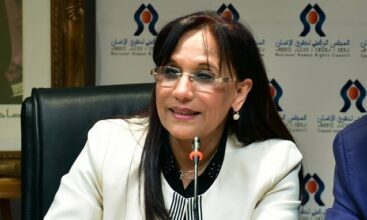 Amina Bouayach, les droits de l’Homme dans la peau