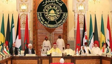 Message du Roi Mohammed VI au président du Comité de l'ONU pour les droits du peuple palestinien