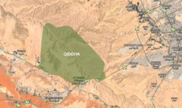 Arabie Saoudite: Début des travaux de construction d'al-Qiddiya, immense cité de divertissement