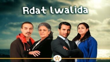 La série &ldquo;Rdat Al Walida&rdquo; couronnée meilleure série du monde arabe