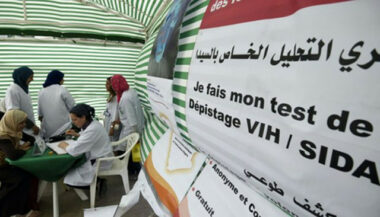 Sida: 22% des séropositifs marocains l’ignorent