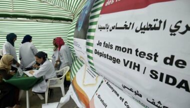 Lancement d'une campagne nationale de dépistage du sida