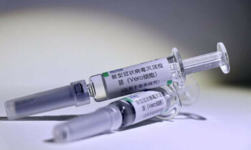 Vaccin Sinopharm. La Serbie a reçu un million de doses