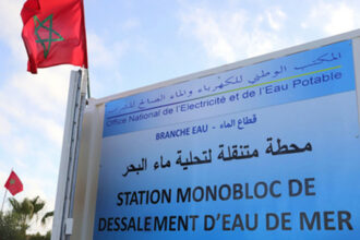 Tarfaya: une nouvelle station monobloc de dessalement