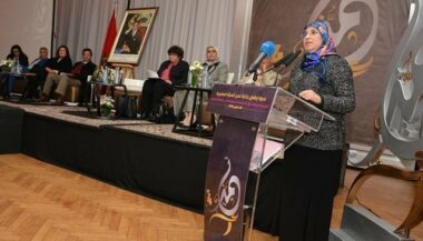 Lancement à Rabat de la 4e édition du prix &ldquo;Tamayuz&rdquo;