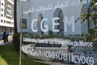 Campagne de vaccination: la CGEM lance un appel aux entreprises