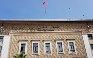 Relations banques/client: Bank Al-Maghrib publie un guide sur le traitement des réclamations