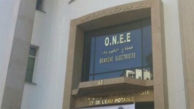 La salle des marchés de l’ONEE sera opérationnelle avant fin 2021