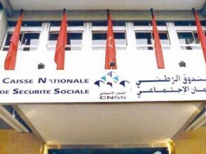 Simplification des procédures: la CNSS annonce de nouvelles mesures