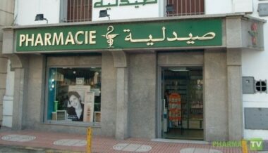 À Casablanca, les pharmaciens appellent à l'annulation des taxes locales sur publicité extérieure