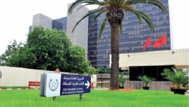 Droits compensateurs américains sur les engrais marocains: OCP fait appel