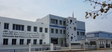 World University Ranking 2021: l’université Sidi Mohamed Ben Abdellah première à l’échelle nationale