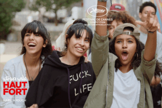 Festival de Cannes: la bande-annonce de &ldquo;Haut et Fort&rdquo; de Nabil Ayouch dévoilée