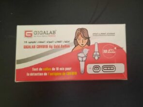 Test salivaire Gigalab: le ministère de la Santé rappelle le lot mis en vente dans les officines