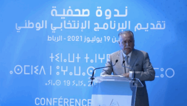 Elections 2021 : voici le programme électoral du PPS