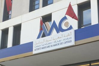 L’AMMC publie le projet de circulaire relative aux obligations de vigilance et de veille interne