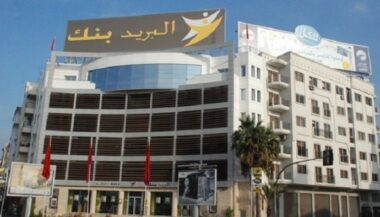 Les détails du produit d'épargne logement «Sakane Tawfir» lancé par CDG et Al Barid Bank