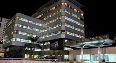 La BCP annonce les résultats de sa dernière émission obligataire