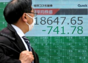 Wall Street ouvre en forte baisse, craignant les conséquences de la pandémie