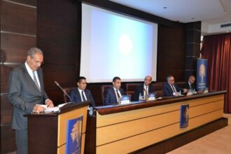 Bourse de Casablanca : le nouveau règlement général est adopté
