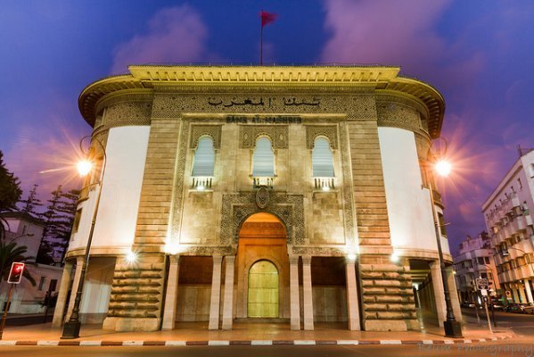 Le taux directeur est maintenu à 1,50% (Bank Al-Maghrib)