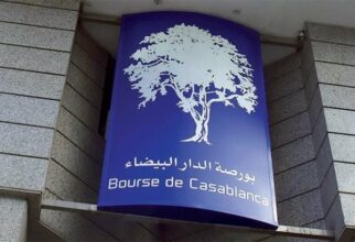 Bourse de Casablanca : le MASI recule malgré une séance à plus de 2,2 MMDH