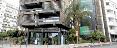 Crédit Agricole du Maroc lance sa solution de paiement mobile &ldquo;Beztam-E&rdquo;