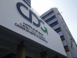 CDG : un déficit de 3,45 milliards de DH à fin mars à cause de la crise du Covid-19