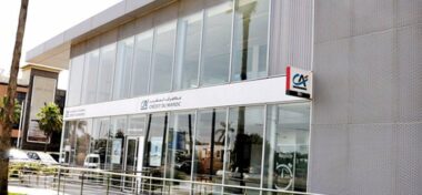 Crédit du Maroc : le résultat net part du groupe en baisse de 13,6% en 2019