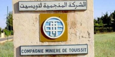 CMT : Léger recule du chiffre d'affaires en 2019