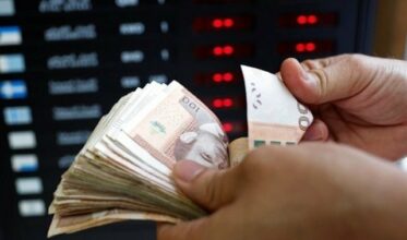 A fin novembre, le cash en circulation progresse de 28 MMDH sur 12 mois glissants
