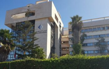 PLF 2020 : le taux d’IS ramené de 31% à 28% pour les entreprises industrielles