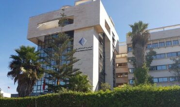 Vague de nominations au niveau de l'administration fiscale