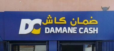 (NON) Etablissements de paiement : Damane Cash décroche son agrément