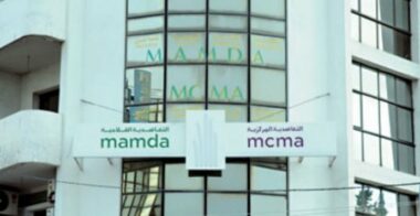 Mamda-MCMA contribue avec 500 MDH au fonds de gestion du coronavirus et apporte 1 MMDH aux agriculteurs