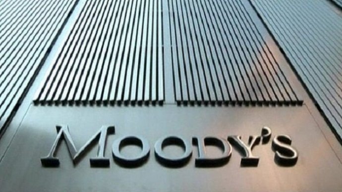 Moody’s maintient la note du Maroc et change la perspective de ‘négative’ à ‘stable’