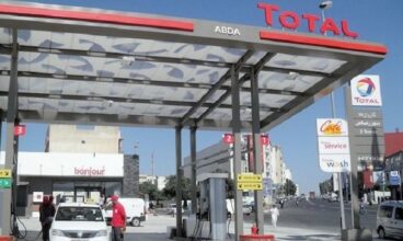 Total Maroc : un titre à accumuler dans les portefeuilles selon MSIN