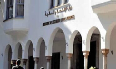 Le Trésor place 5,2 milliards de dirhams d'excédents à un taux moyen de 2,52%