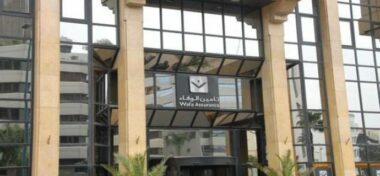 Profit warning : la sinistralité plombe les bénéfices de Wafa Assurances