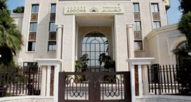 Addoha lance un emprunt obligataire de près de 600 MDH pour restructurer sa dette