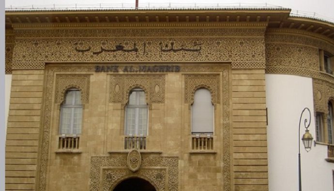 Bank Al Maghrib détaille son dispositif de supervision des banques marocaines installées en Afrique