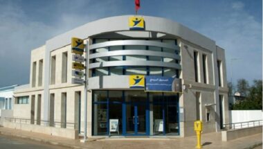 Les TPME marocaines vont pouvoir exporter par voie postale et selon des procédures simplifiées