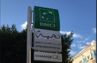 La fenêtre participative de la BMCI démarre son activité ce 23 février