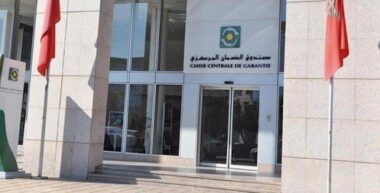 TPME : Les crédits garantis par la CCG en hausse de 148% en 2019