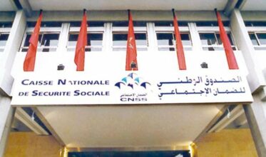 La CDG va servir un rendement de 3,78% pour rémunérer les réserves de la CNSS au titre de 2019
